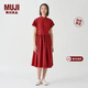 MUJI MUJI IDEE 女式 平紋 無(wú)袖連衣裙 女裝裙子夏季 GAD13C4S 深紅色 M (155/80A)