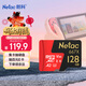朗科（Netac）128GB TF（MicroSD）存儲卡 U3 C10 A2 V30 4K 超至尊PRO版內存卡 讀速100MB/s 寫(xiě)速40MB/s