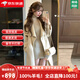創(chuàng  )意女郎;CREATIVITY-GIRL高級紅色羊絨雙面羊毛呢大衣女2024年冬季小個(gè)子赫本風(fēng)中長(cháng)款外套 燕麥白 【禮盒裝+JD送貨上門(mén)】 S 適合105-115斤