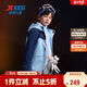 特步（XTEP）兒童童裝男童中大童三防珊瑚絨上衣兩件套外套 云夢(mèng)藍 150cm