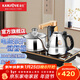 金灶（KAMJOVE） 全自動(dòng)上水電茶壺茶具套裝 茶臺茶盤(pán)電磁爐 不銹鋼燒水壺茶爐Q9 【一鍵智能】臺嵌兩用 20*37cm