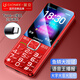 金立新款2.8英寸大屏4G全網(wǎng)通老年人手機直板大按鍵學(xué)生備用機超長(cháng)待機大字大聲移動(dòng)雙卡雙待功能機 紅色 【70%+購買(mǎi)】2.8英寸-4G全網(wǎng)通（信號強）