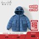 戴維貝拉（DAVE＆BELLA）兒童羽絨服冬裝新款三防男童厚款保暖連帽外套中大童上衣童裝 寶藍色【現貨】 140 cm 【充絨量117.0g】