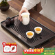 八千行茶盤(pán)托盤(pán)帶排水家用實(shí)竹木小型茶臺一體式辦公室功夫干泡瀝水茶具