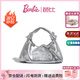 芭比（Barbie）單肩包包女大學(xué)生2026年新款輕奢斜挎手提包送閨蜜生日禮物情人節