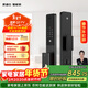 凱迪仕（KAADAS）智能門(mén)鎖 人臉識別貓眼監控攝像指紋 Q2 FV