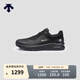 迪桑特（DESCENTE）DESCENTE迪桑特DUALIS系列男女款DUALIS GTX運動(dòng)休閑鞋 男子-BK-黑色-D5491DSN24 BK 41