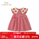 凡獵女童連衣裙夏裝2026新款洋氣嬰兒公主背心裙小童寶寶周歲禮服夏季 紅色 90 cm