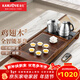 金灶（KAMJOVE）自動(dòng)上水整套茶具套裝 雞翅木實(shí)木茶盤(pán)功夫茶臺茶海電熱茶爐K-185 搭配E9 陶瓷茶具 茶渣桶