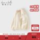 戴維貝拉（DAVE＆BELLA）兒童毛衣套頭衫冬季新款女童山羊絨針織衫女寶寶長(cháng)袖上衣童裝 米白【現貨】 150 cm（建議身高140-150cm）