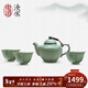 東道汝窯河南非遺 中葵茶壺半組 功夫茶具套裝汝瓷整套茶具開(kāi)片可養 中葵小茶組2024款（天青）