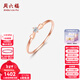 周六福（ZLF）新年禮物  鉆石戒指女18K金鑲鉆石蝴蝶結玫瑰金指環(huán) 13號