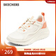斯凱奇（Skechers）女鞋春季糕糕鞋厚底松糕鞋舒適軟底運動(dòng)鞋休閑鞋增高小白鞋117519 自然色/橘色/NTOR 36