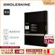 MOLESKINEMoleskine 商務(wù)筆記本子加大型橫線(xiàn)效率手冊 無(wú)日期規劃筆記本日程日記本手賬本辦公會(huì )議記錄專(zhuān)業(yè) 黑色-加大型