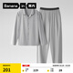 蕉內棉棉301H睡衣男女士純棉情侶家居服長(cháng)袖套裝春夏季吸濕速干內衣 【男士】云灰 XL