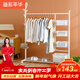 溢彩年華晾衣架落地可移動(dòng)多功能掛衣架陽(yáng)臺曬衣架室內置物收納衣服架2101
