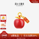 周大生【新年禮物】腕美黃金紅蘋(píng)果轉運珠硬金平安果溫變琺瑯掛墜送女友 【青蘋(píng)果吊墜】贈桃花朵朵手繩+銀鏈 1.35g