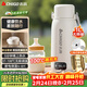 志高（CHIGO）便攜式電熱水壺恒溫燒水杯旅行嬰兒外出沖奶保溫杯1L大容量316不銹鋼出差智能電熱水杯 JP-SH100B2