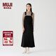 MUJI女式 燈芯絨 背帶裙中長(cháng)款連衣裙半身裙女秋款裙子美拉德BE10CC3A 黑色 M （160/66A）