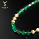 意西狄曼天然18K金彩寶滿(mǎn)天星祖母綠寶石手鏈女串串珠手飾復古生日送女友 18K金祖母綠手鏈（國協(xié)質(zhì)檢） 4-5mm