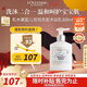 歐舒丹乳木果嬰兒洗發(fā)沐浴乳300ml泡沫溫和無(wú)刺激法國女神節禮物