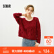 森馬（Semir）騏驥紅色毛衣女秋冬短款立體絞花毛衫26新款針織衫圈圈紗貝殼花邊 紅白色調00361 M