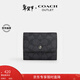 蔻馳（COACH）【禮物】【專(zhuān)享直降】奧萊男士經(jīng)典標志零錢(qián)錢(qián)包老花卡包證件包 QB/炭黑色/黑色