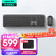 羅技（Logitech）K950無(wú)線(xiàn)藍牙鍵盤(pán)  雙模靜音鍵盤(pán)辦公鍵盤(pán)薄膜筆記本電腦手機Mac平板ipad鍵盤(pán) 全尺寸家用超薄便攜 K950+M650【黑色鍵鼠套裝】