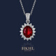 HKHL 【附證書(shū)】純銀戴妃款培育寶石項鏈女士鎖骨鏈情人節禮物送女友 【鴿血紅】戴妃項鏈+輕奢禮盒