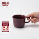MUJI炻瓷 馬克杯 水杯杯子 桌面 帶把手 咖啡杯 家用  暗紅色 S 330ml