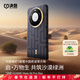 決色【年度旗艦】華為Mate80手機殼凱夫拉全包ate80ProMax保護殼輕薄方格緙織工藝編織 啟·萬(wàn)物生 Mate80ProMax 啟·萬(wàn)物生