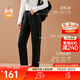 安踏自由褲丨舒樂(lè )褲無(wú)氟防潑水錐形褲女秋冬商務(wù)通勤褲休閑運動(dòng)長(cháng)褲