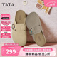 他她（TATA）復古勃肯鞋女厚底包頭拖鞋外穿穆勒鞋2025 杏色 37