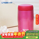 虎牌（TIGER）不銹鋼保溫保冷杯原裝進(jìn)口水杯MJA-B024-PBT亮粉色240ML