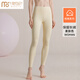 莫代爾女士秋褲女純棉保暖打底褲高腰秋冬季棉毛褲中老年大碼線(xiàn)褲1條