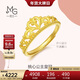 周生生新年足金愛(ài)情密語(yǔ)皇冠黃金戒指開(kāi)口戒金飾品90227R計價(jià) 00圈3.1克