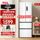 TCL321升法式四門(mén)多門(mén)白色冰箱一級能效 33分貝低音 風(fēng)冷無(wú)霜 超薄家用電冰箱 以舊換新 R321V5-D R321V5-D象牙白