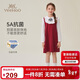 英氏（YEEHOO）女童連衣裙兒童裙子中大童裝拜年服喜慶新春裝學(xué)院風(fēng)時(shí)裝 紅 140 