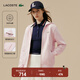 LACOSTE法國鱷魚(yú)女裝25秋冬新款休閑寬松拉鏈衛衣外套|SF5256 ADY/淺粉色 M 38