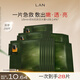 蘭（LAN）蘭時(shí)光油蜜面膜換季修護提亮緊致舒緩溫和不刺激敏感肌禮物送女友 【囤貨裝】28片裝