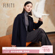 菲妮迪（FINITY）春季休閑長(cháng)袖極簡(jiǎn)保暖女式羊毛呢大衣外套 藏青色 M