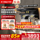 方太（FOTILE）頂側雙吸油煙機灶具套裝L2 變頻26風(fēng)量抽吸油煙機燃氣灶 齊平櫥柜 家用大吸力油煙機煙灶套裝 【兩件套】煙機+5.0KW猛火灶TH32B