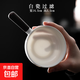 茶漏茶濾羊脂玉白瓷茶葉過(guò)濾網(wǎng)泡茶神器公道杯一體濾茶器茶具配件 羊脂玉側把茶漏
