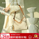 馬莎蘭緹（MashaLanti）包包女包越過(guò)山海hobo單肩腋下包滿(mǎn)愿包斜挎托特包新年情人節禮物