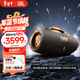 JBL BOOMBOX4 音樂(lè )戰神四代 藍牙音箱 戶(hù)外音箱 IP68防塵防水 Hifi音質(zhì)派對音響 購物推薦 戰神4 黑色