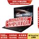 ThinkPad【免息0首付】聯(lián)想ThinkPad T480/T490S P43S 二手筆記本 i7四核 14寸筆記本電腦 六、T480s-i5-16G-512G固態(tài) 14寸IPS商務(wù)本