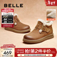 百麗（Belle）時(shí)尚舒適牛皮高幫休閑鞋女商場(chǎng)同款保暖毛毛鞋雪地靴D4N1DDD4 棕色 37 (235mm)