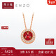 周大福ENZO商場(chǎng)同款18K金紅寶石鉆石項鏈45cmEZV8206本命年禮物