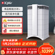 IQAir空氣凈化器家用除貓狗過(guò)敏原寵物除二手煙除霧霾除菌除甲醛凈化機 HP250經(jīng)典款