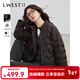 朗文斯?。↙.WEST）輕薄羽絨服女2025冬季新款簡(jiǎn)約通勤立領(lǐng)顯瘦面包服短外套 咖啡 S